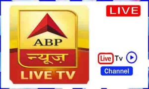 Read more about the article Watch ABP News Live TV Channel From India