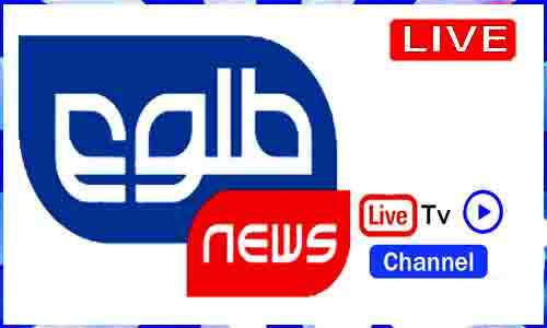 Tolo News Pashto Live TV Channel
