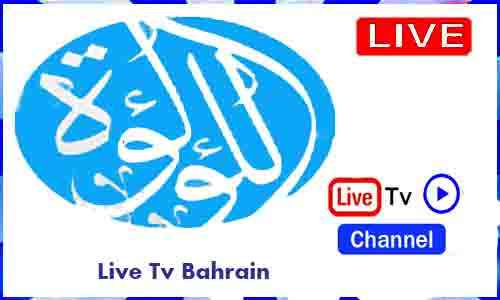 Lualua Tv Arabic Live Tv From Bahrain