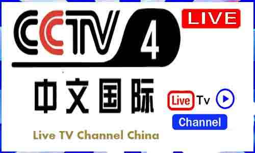 Watch CCTV 4 Live From China