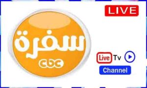 Read more about the article Watch CBC Sofra Live TV Channel From Egypt