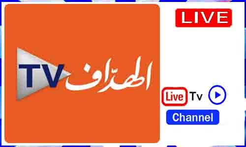 El Heddaf TV Live TV Channel