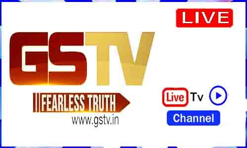 GSTV Live TV Channel From Gujarati TV
