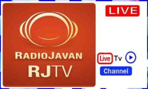 Read more about the article Watch RJTV Radio Javan Live TV Channel From USA