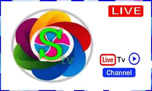 Sial TV APK Download App For Android