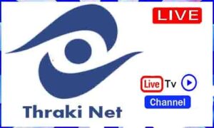 Read more about the article Thraki Net Live Tv Channel Greece