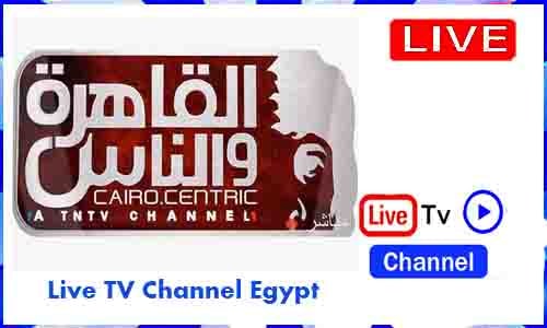 Al Kahera Wal Nas Live TV Channel Egypt