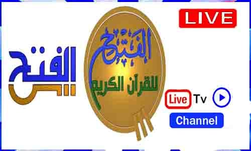 Al Fath TV Live TV Channel In Egypt