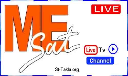 MEsat Channel Live TV Channel In Egypt