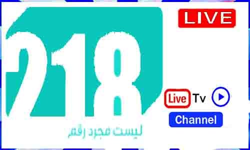 218TV Live TV Channel From Libya