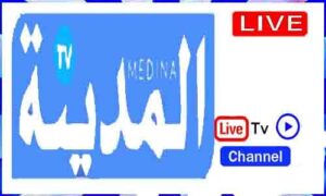 Read more about the article Watch El Medina TV Live TV Channel From Mauritania