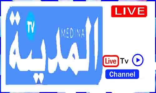 El Medina TV Live From Mauritania