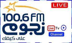 Read more about the article Watch Nogoum FM TV Live TV Channel From Egypt