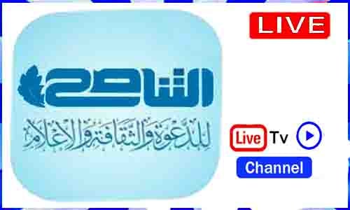 Salam Network Live TV From Libya