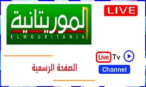 Watch TV de Mauritanie Live TV Channel