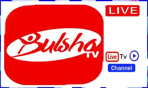 Read more about the article Watch Bulsho TV Live TV Channel From Somaliland