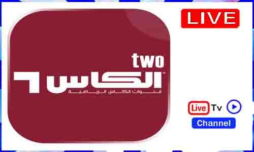 Alkass Two Live Sports TV Channel