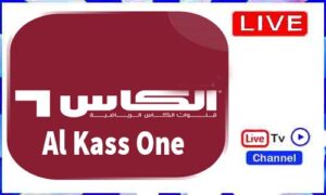 Read more about the article Al Kass One Steam India App Download
