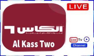 Read more about the article Al Kass Two Steam India App Download