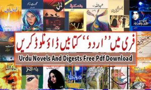 Read more about the article Kiran Kitab Digest April 2023 Read Online Free Download