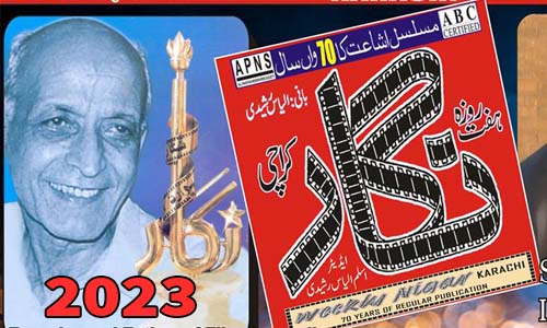 Read more about the article Nigar Magazine May 2023 Read Online Free Download