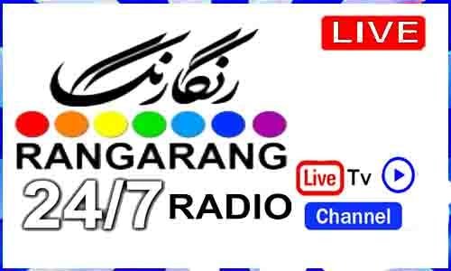 Rangarang Live TV From USA