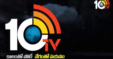 10TV Telugu News Channel From India