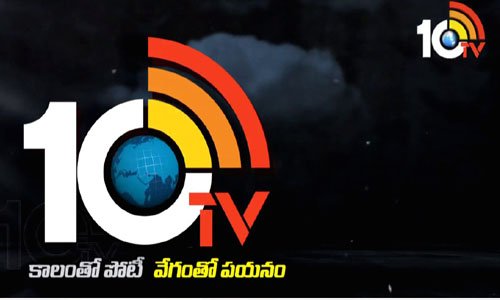 10TV Telugu News Channel From India