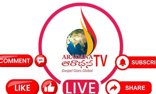 Aradhana Live TV Channel From India