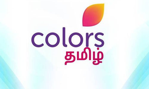 Colors Tamil Live TV Channel From India