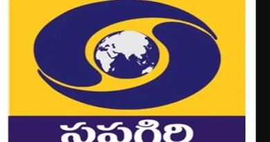 DD Saptagiri Live TV Channel From India