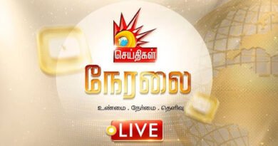 Kalaignar Tamil Live TV Channel From India