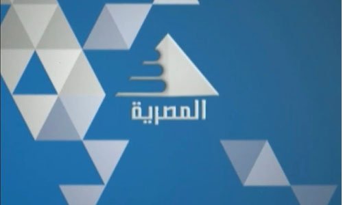 Al Masraweya Cinema HD Live TV Channel From Egypt 