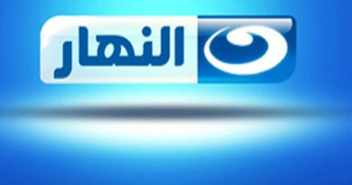 Al Nahar Movies HD Live TV Channel From Egypt