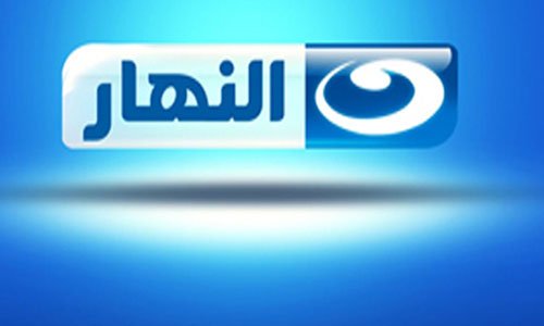 Al Nahar Movies HD Live TV Channel From Egypt