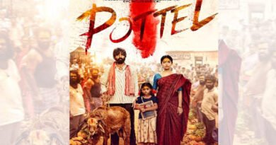 Pottel Watch Full HD Movie