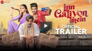 Read more about the article Watch Online Inn Galiyon Mein Hindi Movie 2025 Download