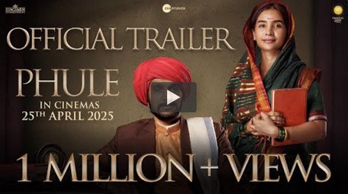 You are currently viewing Watch Online Phule Hindi Movie Download