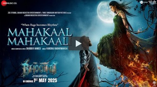 You are currently viewing Watch Online The Bhootnii 2025 Hindi Movie Download